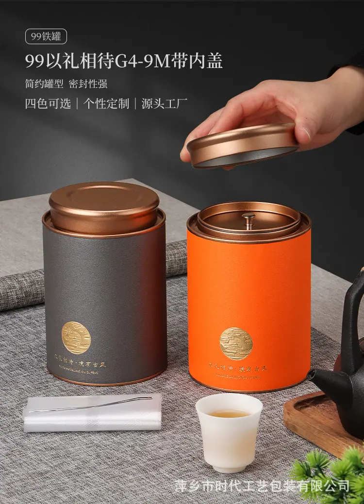 详情_12.jpg