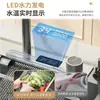 Shark Pantalla Digital Acero Inoxidable Engrosado Fregadero de Cocina Grande de un Solo Tazón Soporte para Cuchillos tipo Cascada Lavabo para Verduras Juego Completo
