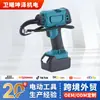 Bomba de Aire Eléctrica Vertical Multifuncional para Comercio Exterior, Uso Doméstico y de Automóvil Transfronterizo, con Pantalla Digital