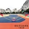 Portátil Móvil Multipropósito Competición Exterior Marco de Red Columna Red de Voleibol Pelota Suave Voleibol de Aire Playa Otros