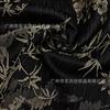 Yingke Pino Patrón Oscuro Nuevo Doble Color Seda Humana Tela Jacquard en Relieve Otoño e Invierno Abrigo Arrugado Chino Traje Tang Tela Hanfu