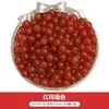 50 Piezas Vidrio Gelatina Color Sólido Imitación Jade Redondo Cuentas Sueltas Pasadores de Pelo Hechos a Mano Pulseras Collares Pendientes Materiales