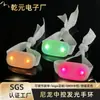 Pulseira Luminous Led Controlada por Controle Remoto para Shows, Pulseira de Tecido Ajustável Led com Luzes de 15 Cores para Suporte de Fãs