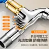 Llave de Grifo con Candado para Extensión Exterior de Agua Fría, Interruptor Antirrobo para Lavadora Exterior, Tubería de Agua Roscada para Balcón