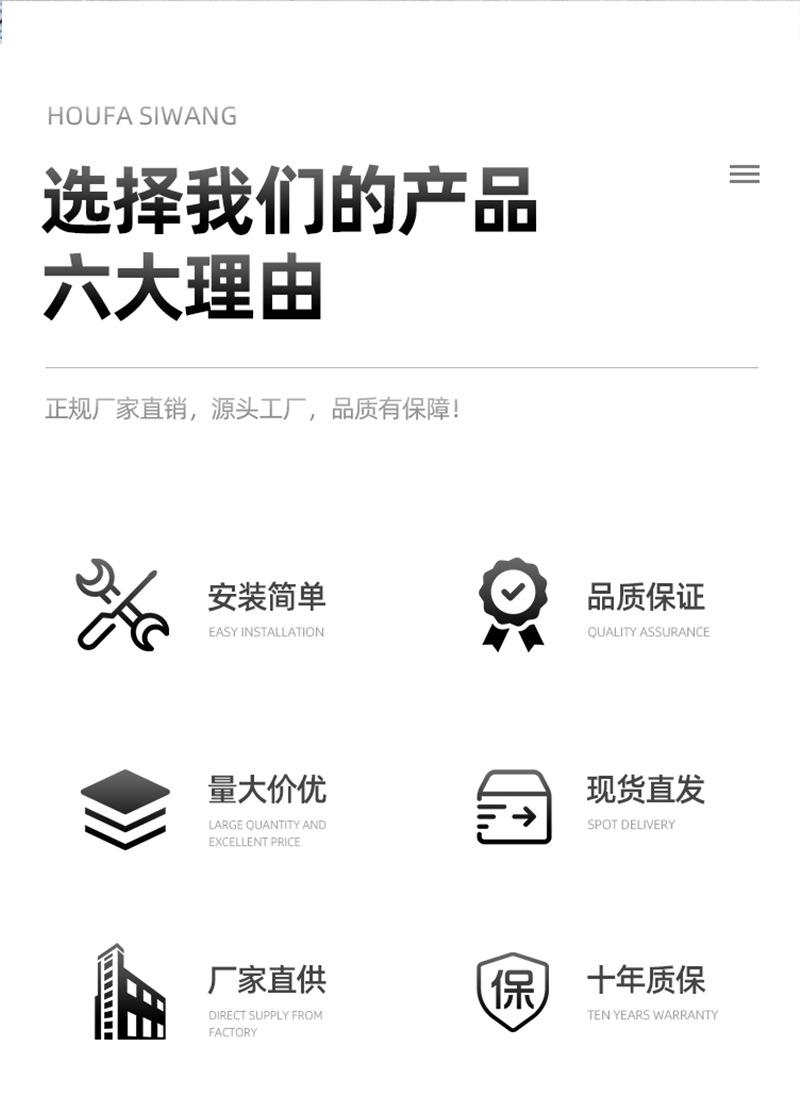 冲孔通道隔离网详情_03.jpg