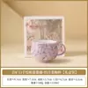Taza de té pequeña Wisteria Chunying, un juego de té de cerámica de alta gama y personalizado para uso individual, con una taza de té con asa, perfecta para té y café