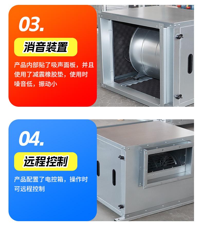详情_09.jpg
