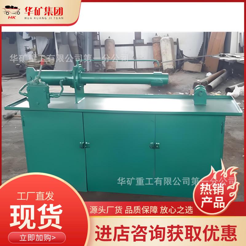 82cd85fa-f2e6-4549-8c7d-906f6d