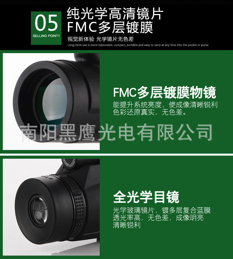 4号单详情 (10).jpg