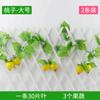 Cipós de Frutas Simuladas, Cipós de Folhas de Uva com Flores Artificiais, Decoração de Folhas Verdes para Tubulações de Teto, Folhas de Plástico