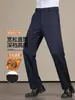 Pantalones casuales gruesos con forro polar para otoño e invierno, de pierna recta, pantalones de vestir sin arrugas, pantalones largos cálidos y amigables con la piel para hombres de mediana edad