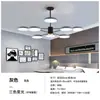 Candelabro Escandinavo Lámpara de Sala de Estar Estilo Moderno Atmósfera Casual Personalidad Creativa Lámpara de Restaurante Dormitorio Lámparas Led para el Hogar