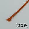 Cuerda redonda gruesa de 5 mm con núcleo de poliéster de color envuelto, cuerda de amarre resistente al desgaste, cuerda tejida DIY, cuerda para cintura de ropa/sombrero/pantalones, cuerda para cintura