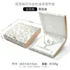 Caja de joyería estilo chino de flor de ciruelo, caja de embalaje de joyería con etiqueta dorada, caja para pulseras, caja para anillos, caja para colgantes, caja de almacenamiento para joyería de cadena larga