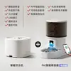Alimentador Automático Inteligente para Gatos de Estimação Transfronteiriço Modelo com Temporizador WiFi Bluetooth por Smartphone, Quantitativo, Voz e Vídeo