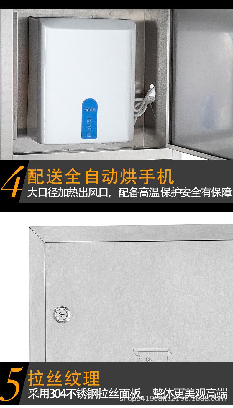 不锈钢纸巾盒三合一擦手纸盒暗装厕纸盒嵌入式手纸箱入