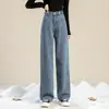Otoño e Invierno Pantalones de Pierna Ancha Oscuros Forrados de Polar Cálidos para Mujer Ropa Exterior Cintura Alta Adelgazantes Sueltos Rectos 2024 Pantalones Nuevos
