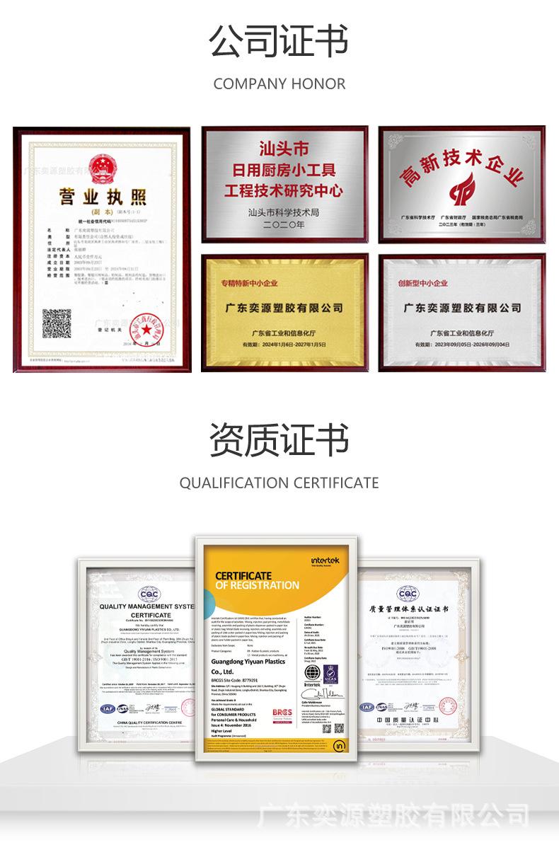 详情 (12).jpg
