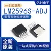 Nuevo/Original LM2596S-ADJ Paquete TO-263-5 SMD Regulador de Potencia Ajustable Chip Buck IC