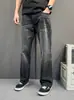 Jeans de Mezclilla Gris Desgastado Oscuro High Street para Hombre Bigotes de Gato Lavados Pierna Ancha Pantalones Largos Hipster Genial Tendencia Marca