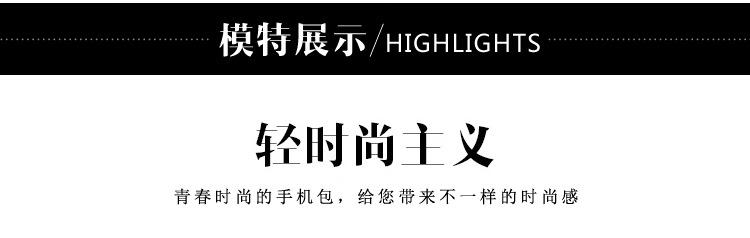详情 (9)