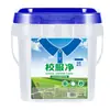 Detergente de lavanderia de grande capacidade para uniformes escolares, um removedor de manchas poderoso para limpar uniformes escolares, eficaz na remoção de manchas amarelas de roupas brancas e contém agentes removedores de manchas à base de oxigênio.
