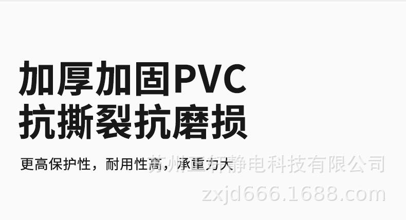 详情_08.jpg