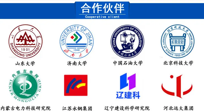 300C压力机效果图_25.gif