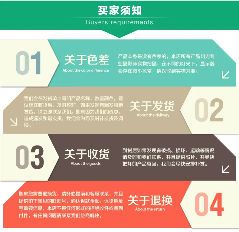 100公分_16