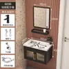Gabinete de Baño de Vidrio con Puerta, Aluminio Montado en Pared, Ahorrador de Espacio para Apartamentos Pequeños, Borde Estrecho, Gabinete para Lavabo de Balcón de Baño, Gabinete con Espejo de Tocador