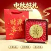 Shuibei Ouro 999 Ouro Puro Grande Ornamento de Bolo, Decoração Criativa para Mesa de Escritório, Brinde para Eventos Corporativos