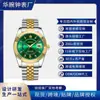 Marca Suiza Lujo Reloj para Hombre Nuevo Negocios Reloj de Cuarzo Hombres Transmisión en Vivo Comercio Exterior Popular Correa de Acero Sólido