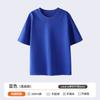 Uniformes Escolares de Verano para Niños, Mangas Caídas, Camisetas Sueltas de Algodón Puro para Niños y Niñas, Estilo Universitario, Transpirables