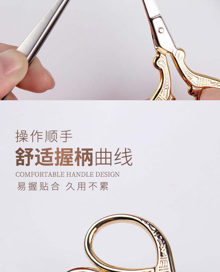 宝贝详情_05.jpg