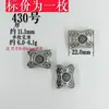 416 Shanxi Vintage Prata Velha Acessórios DIY 37 Pulseira de Prata Cordão de Mão Acessórios de Joias