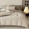 Juego de cama de cuatro piezas de algodón jacquard, estilo minimalista de lujo ligero, nuevo estilo 2026, apto para todas las estaciones, hecho completamente de algodón, incluye sábana bajera y funda de edredón.