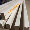 Marco de cama de madera de pino viga de cama travesaño de mesita de noche madera maciza 1.8 metros 1.5 metros armazón de quilla de cama soporte de tablero de cama travesaño madera cuadrada