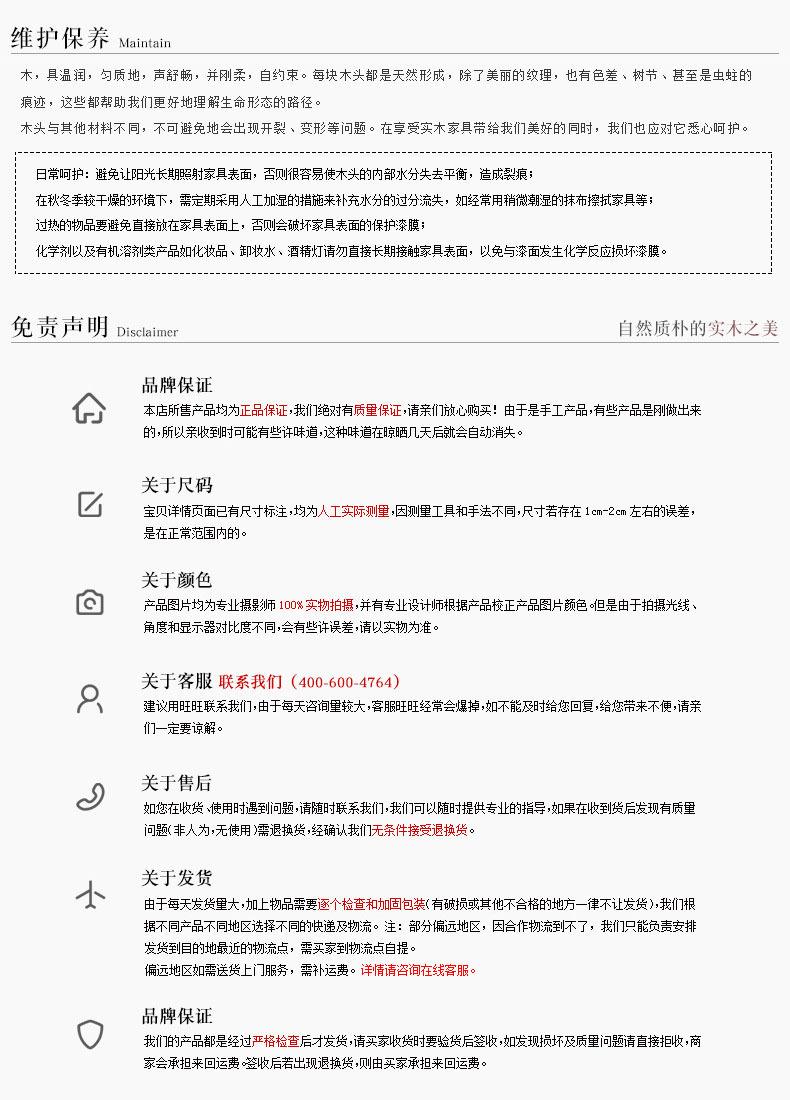 12879431548_1772963191