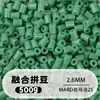 Fusion Bean MARD Série Colorida Completa Pacote de Refil de Miçangas 500g 2,6mm Feito à Mão DIY Material para Quebra-Cabeça 3D Pacote de Refil