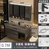 Mueble de baño con lavabo integrado, lavabo de roca nano, diseño de baño inteligente simple y lujoso