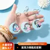 Chaveiro de Desenho Animado Estilo Ins Abraçando a Lua e o Coração Pingente Transparente de Acrílico Personalizado Dupla Face Charme para Bolsa de Casal
