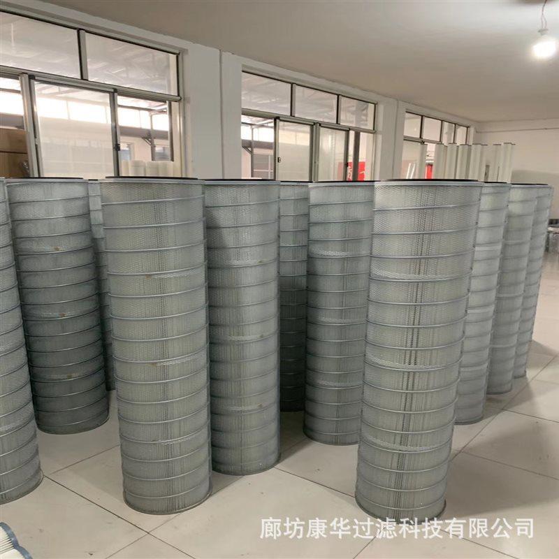电厂空气滤芯.jpg