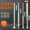 No estándar, fabricación de pasador eyector SKD61, buje, elevador plano, pasador de inserción, pasador punzón, punzón, estampado de plástico, accesorios para moldes de hardware