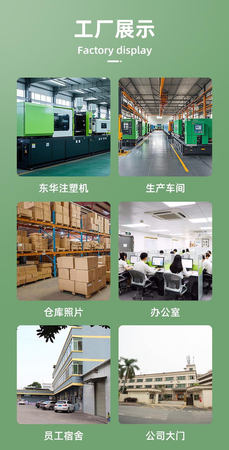 详情页1_12