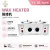 Máquina de Terapia de Cera de Doble Horno Banafen Transfronteriza Máquina Depiladora de Ajuste de Temperatura Derretidor de Cera Depiladora Máquina Calefactora de Moxibustión con Barro Derretidora de Cera