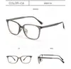 Armação de Óculos para Miopia Dr.Lolly Ultra-Leve Tr90 para Homens, Adequada para Lentes de Grau, Armação Completa Quadrada Preta Óculos Danyang