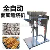 Máquina Enrolladora de Gluten Totalmente Automática Máquina Comercial para Formar Gluten Máquina de Gluten Asado Imitación Hecha a Mano Máquina de Gluten de Tamaño Ajustable