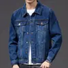 Casaco jeans masculino outono estilo coreano moderno jaqueta jeans jovem casaco estiloso jaqueta masculina slim jaqueta primavera e outono