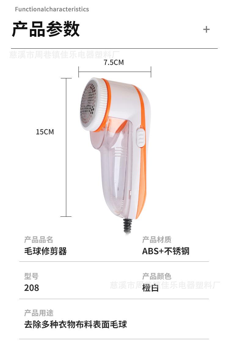 未标题-1_09.jpg