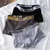 Paquete de 4 Ropa interior deportiva transpirable suave para hombre, boxers estampados modernos, calzoncillos bóxer para niños, cabeza